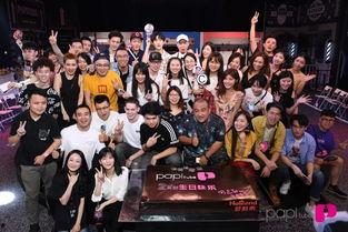 娛樂吃瓜醬創(chuàng)作團隊官網