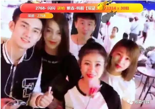 娛樂(lè)吃瓜橘子哥是誰(shuí)呀,網(wǎng)絡(luò)紅人的崛起之路