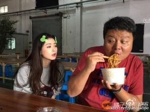 娛樂(lè)吃瓜劇組助理,揭秘劇組助理的幕后故事