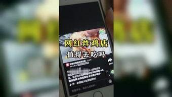 吃瓜妹娛樂的語音,揭秘娛樂圈幕后故事，帶你領(lǐng)略明星真實生活