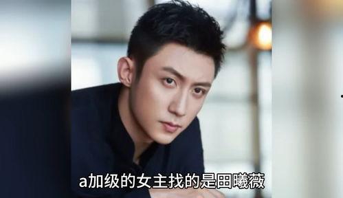 八卦娛樂圈吃瓜視頻,揭秘明星幕后故事，吃瓜視頻帶你領(lǐng)略娛樂圈風(fēng)云變幻