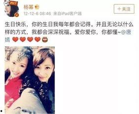 娛樂吃瓜醬閨蜜評論視頻,娛樂吃瓜醬最新視頻引發(fā)熱議，揭秘娛樂圈幕后故事