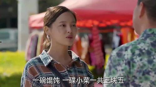 娛樂(lè)吃瓜醬小混混,揭秘小混混背后的故事