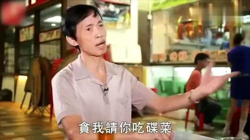 娛樂(lè)吃瓜醬小混混,揭秘小混混背后的故事