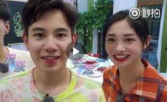 娛樂(lè)圈的吃瓜視頻大全,吃瓜視頻大全，帶你領(lǐng)略明星幕后故事