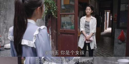 娛樂(lè)吃瓜醬現(xiàn)實(shí)版活著,揭秘娛樂(lè)圈的生存法則與人生百態(tài)