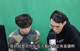 娛樂(lè)吃瓜走紅視頻大全,笑料百出，精彩紛呈