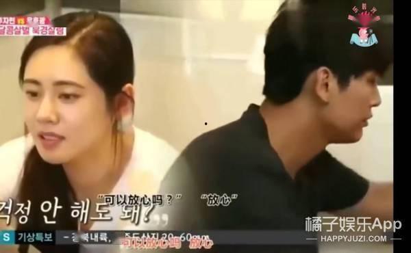 娛樂(lè)圈吃瓜小孩視頻合集,童言無(wú)忌，萌態(tài)百出