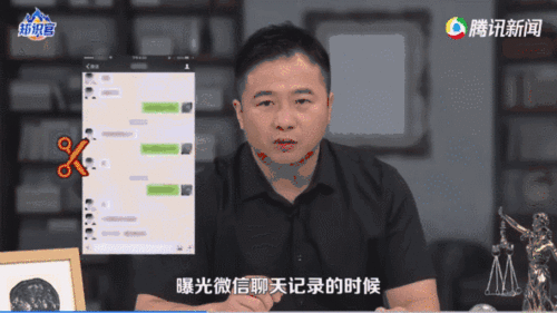 娛樂(lè)吃瓜惡意剪輯,揭秘惡意剪輯背后的娛樂(lè)吃瓜真相