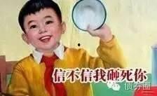 娛樂吃瓜男朋友是誰啊,娛樂吃瓜男主角背后的神秘身份