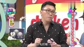 娛樂吃瓜小八卦小說,幕后風云，吃瓜群眾揭秘