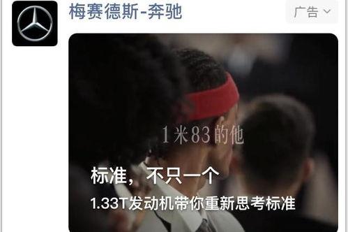 娛樂吃瓜蜀黍廣告視頻在線觀看,揭秘?zé)衢T廣告視頻，帶你領(lǐng)略網(wǎng)絡(luò)娛樂新風(fēng)尚