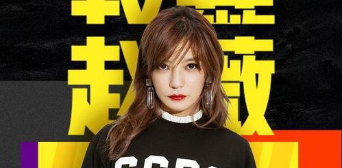 靠譜的娛樂圈吃瓜公眾號,那些你不知道的幕后真相！