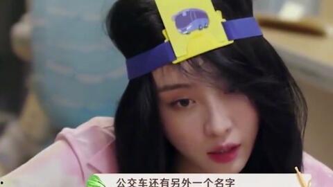 吃瓜娛樂趙小瞞是誰啊百度云,網(wǎng)絡紅人的崛起之路