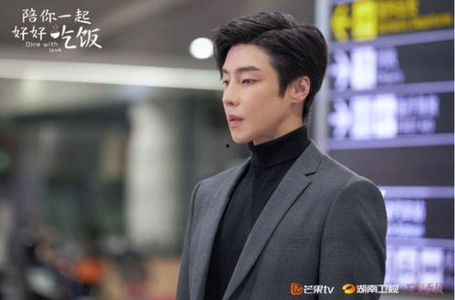 高瀚宇?yuàn)蕵?lè)吃瓜,揭秘明星背后的“吃瓜”真相