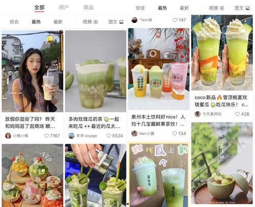 娛樂(lè)吃瓜模板介紹自己,揭秘幕后故事，帶你領(lǐng)略明星幕后生活