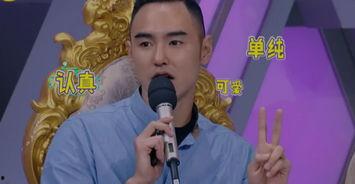 娛樂吃瓜男歌手戀情,吃瓜男歌手戀情曝光，揭秘甜蜜背后的故事