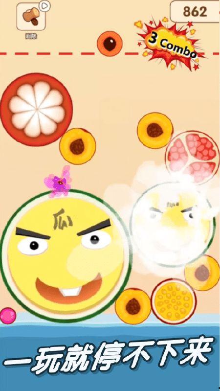 吃瓜娛樂1,揭秘娛樂圈幕后故事，帶你領略明星真實生活