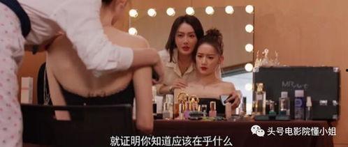 黑料吃瓜網是否涉足娛樂圈