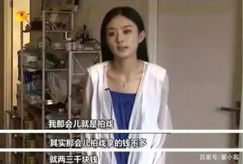 黑料吃瓜網是否涉足娛樂圈