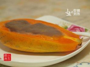 娛樂(lè)吃瓜芋泥視頻下載安裝,芋泥視頻下載安裝指南