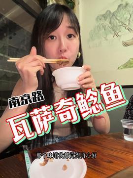 娛樂吃瓜醬雙向,雙向互動(dòng)，揭秘娛樂圈幕后故事